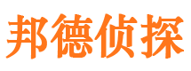 西岗市婚姻调查